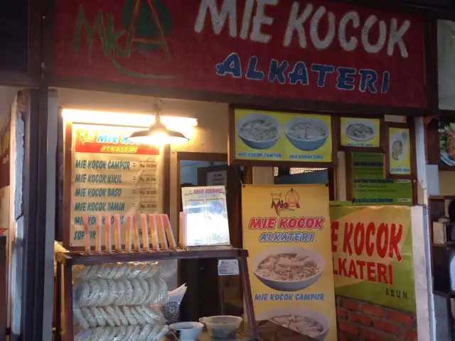 Gambar Makanan Mie Kocok Alkateri 2