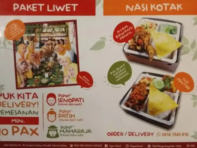 Gambar Makanan Ayam Kriwil 5