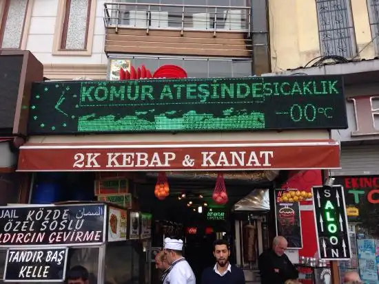 2K Kanat & Kebab'nin yemek ve ambiyans fotoğrafları 6