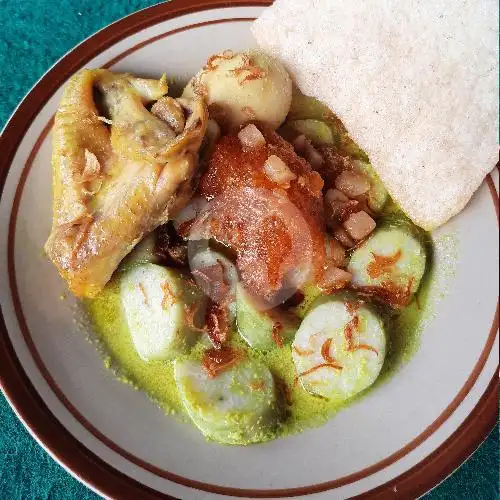 Gambar Makanan Lontong Opor Dan Nasi Brongkos Bu Aris, Kraton 6