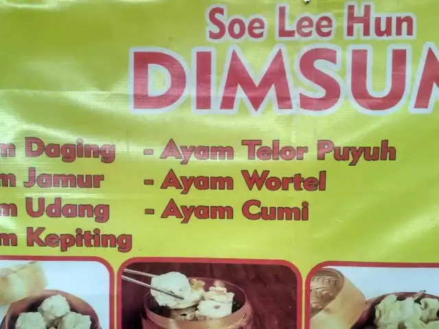 Dimsum Soe Lee Hun