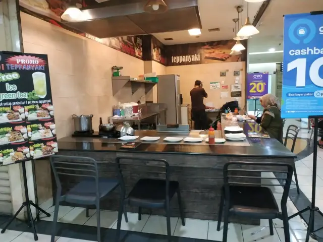 Gambar Makanan Koi Express Teppanyaki 9