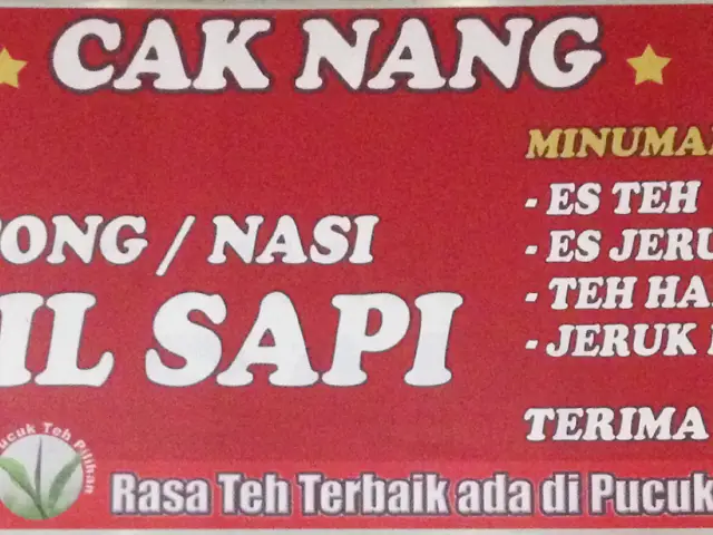 Lontong Cak Nang