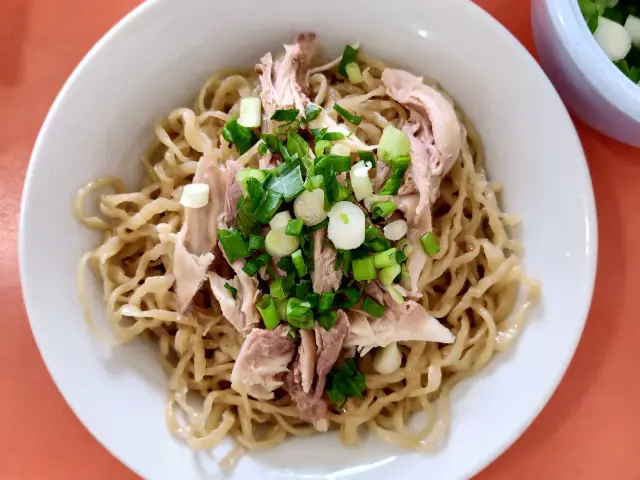 Gambar Makanan Bakmi Ayam Kampung Ationg 2