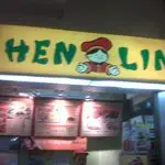 Hen Lin Food Photo 7