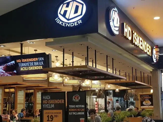 HD Iskender'nin yemek ve ambiyans fotoğrafları 18