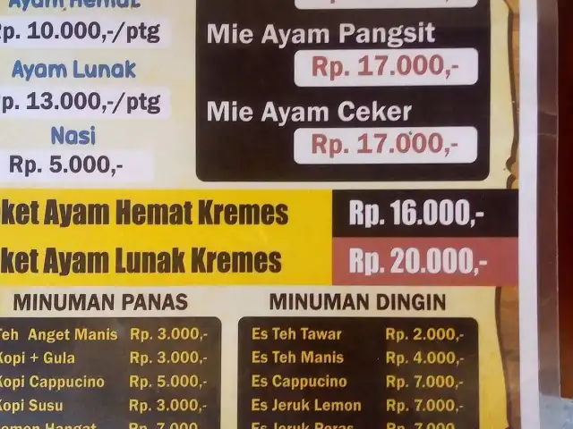 Gambar Makanan Ayam kremes mas agung 6