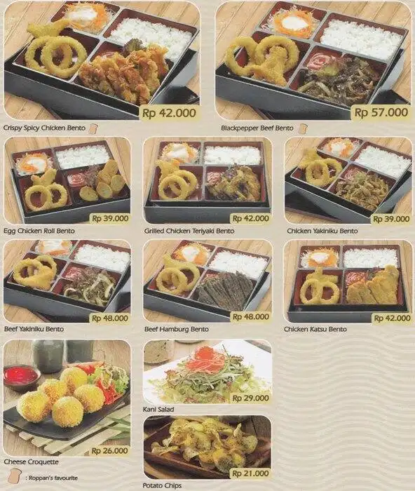 Gambar Makanan Sushi Tora Living World 7