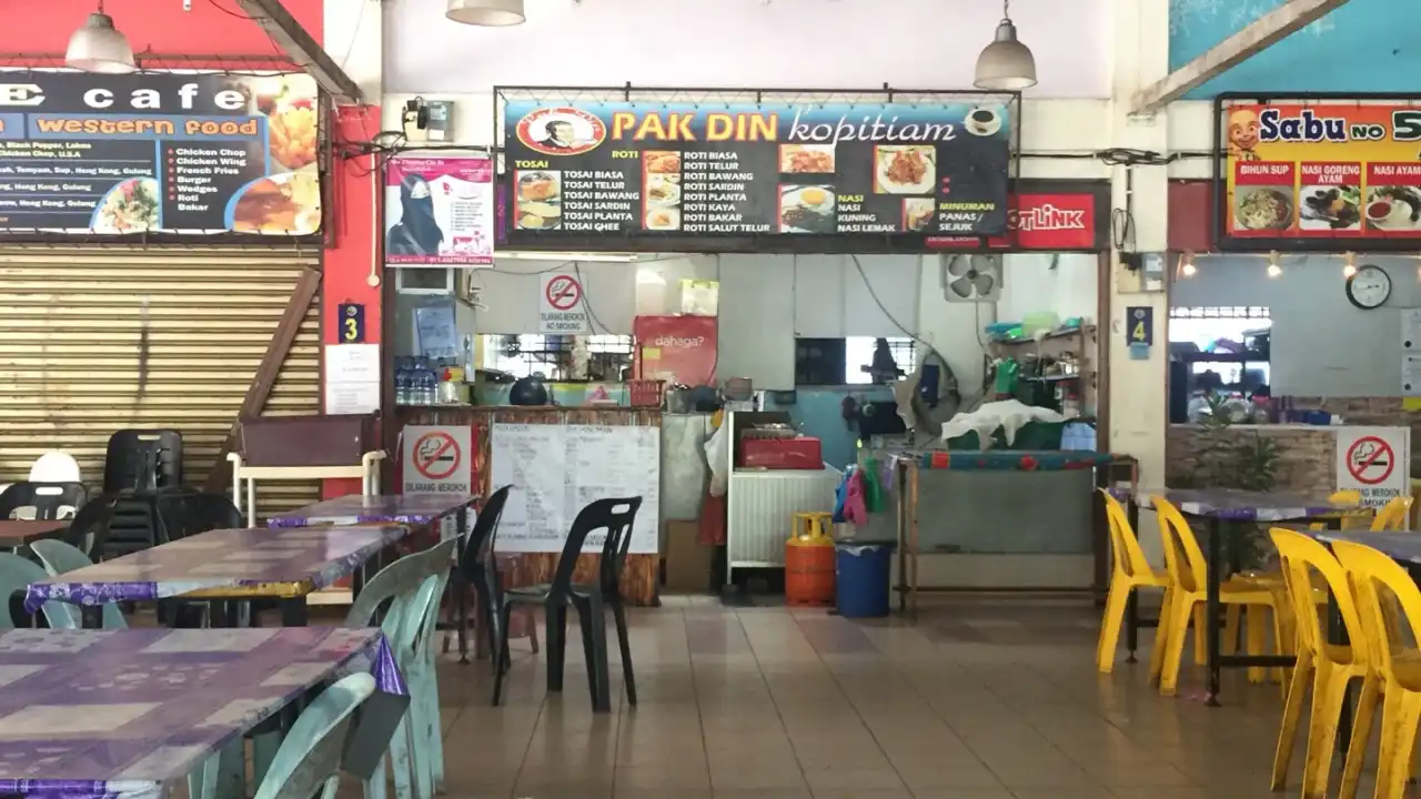 Pak Din Kopitiam, MPK Corner