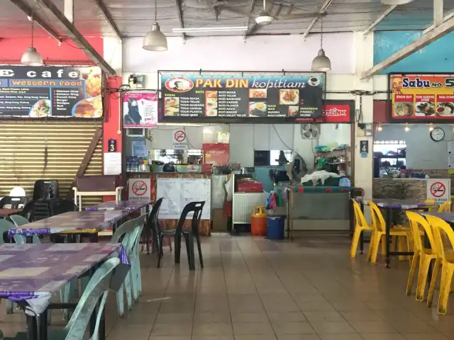 Pak Din Kopitiam, MPK Corner Food Photo 1