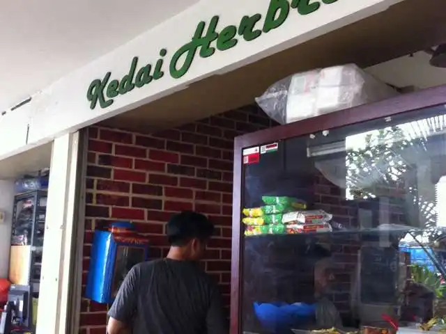 Gambar Makanan Kedai Herbras 6