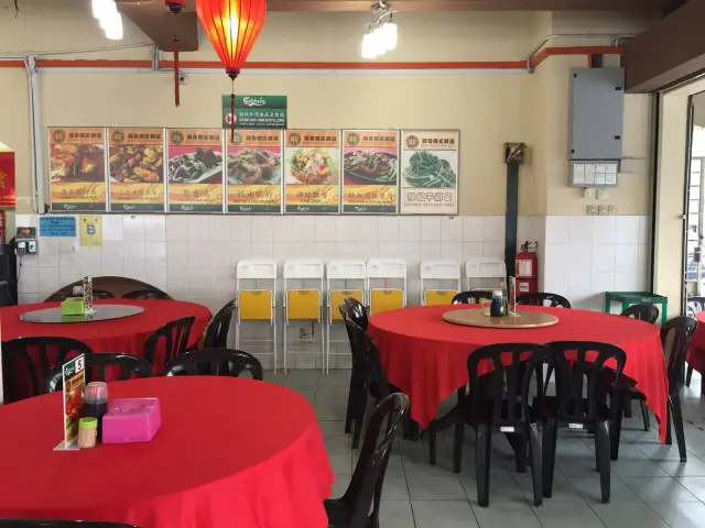 Restoran Hiing Huat Food Photo 2