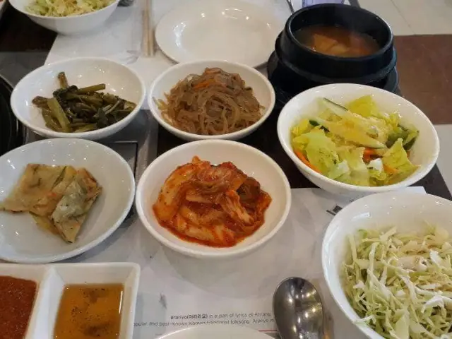 Arariyo Food Photo 19