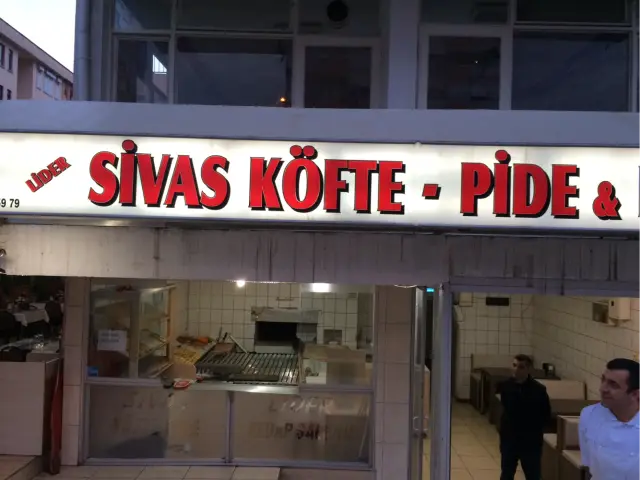 Sivas Köfte Pide'nin yemek ve ambiyans fotoğrafları 1