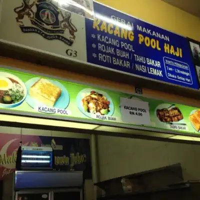 Gerai Makanan Kacang Pool Haji