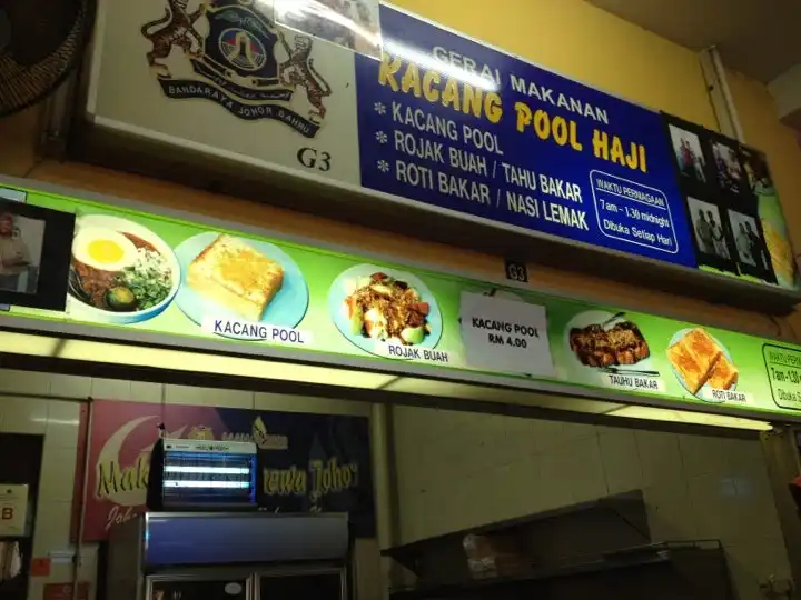 Gerai Makanan Kacang Pool Haji