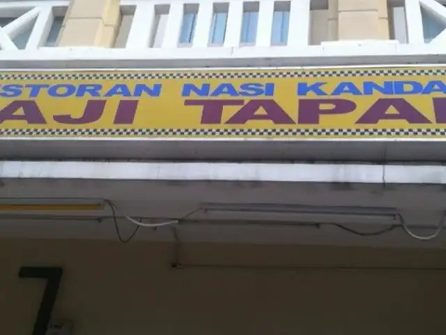 Restoran Nasi Kandar Haji Tapah