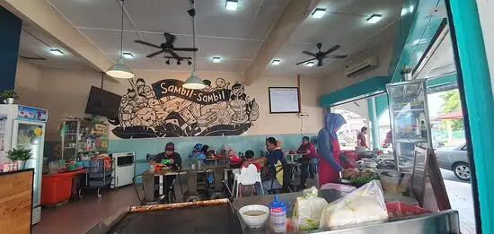 Restoran Sambil-Sambil Ayam Kampung Food Photo 1