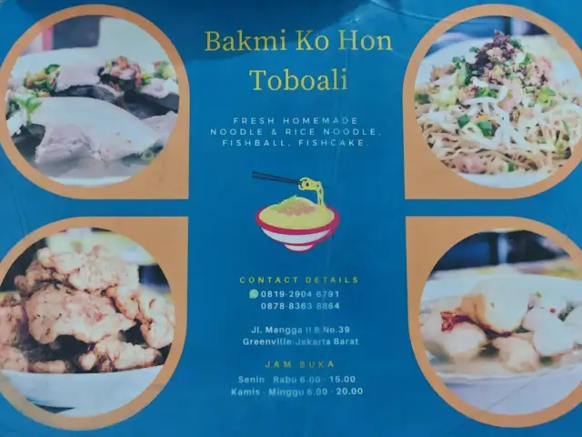 Gambar Makanan Bakmi Kohon Toboali 1