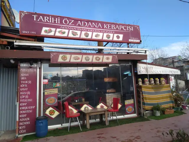 Tarihi Öz Adana Kebapçısı'nin yemek ve ambiyans fotoğrafları 4