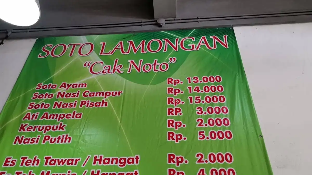 Soto Ayam Lamongan Cak Noto