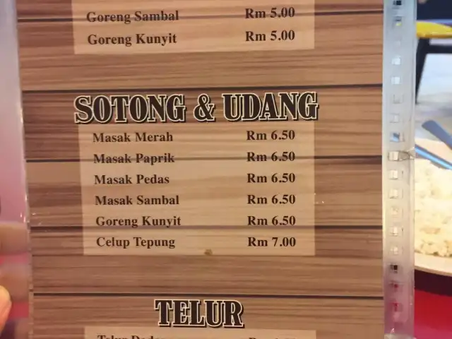 Warung Gegar Food Photo 2