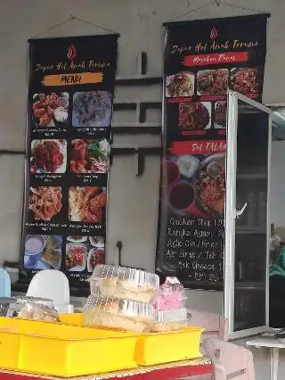 Dapur Hot Anak Teruna