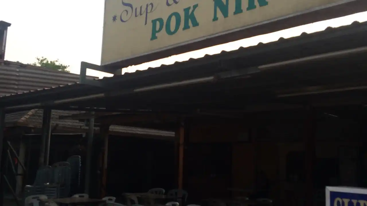 Sup & Tomyam Pok Nik