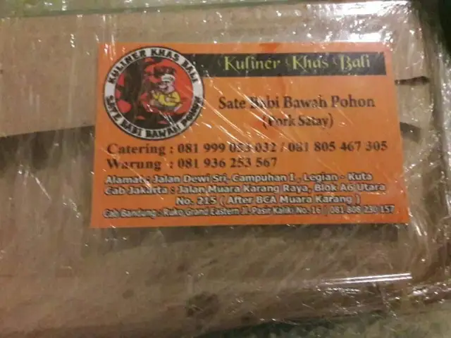 Gambar Makanan Sate Babi Bawah Pohon 11