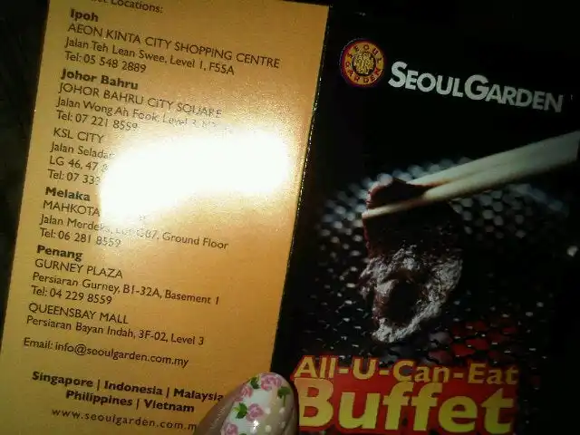 Seoul Garden Food Photo 4