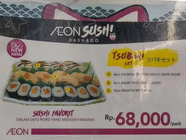 Gambar Makanan AEON Sushi Dash & Go 9