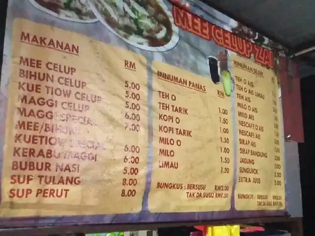 Warung Mee Celup Kak Zai Food Photo 3