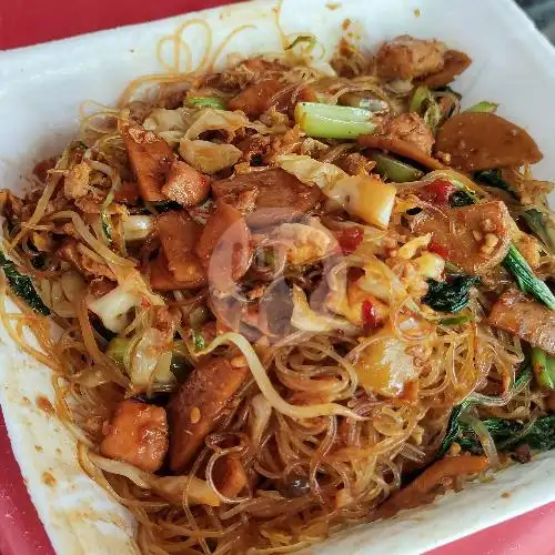 Gambar Makanan Pangsit Goreng Lek Gino - Cabang Cengkareng  19