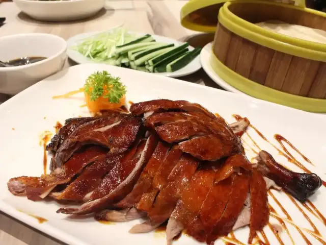 Village Roast Duck Food Photo 8