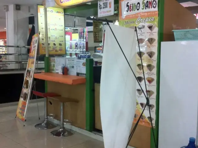 Seibo Sano Crepes