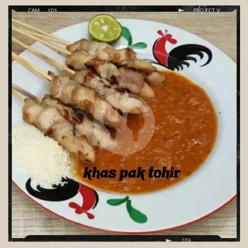 Gambar Makanan Sate Madura Pak Tohir, Kelapa Gading 6