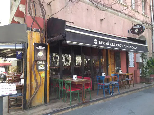 Tarihi Karaköy Tavukçusu'nin yemek ve ambiyans fotoğrafları 26