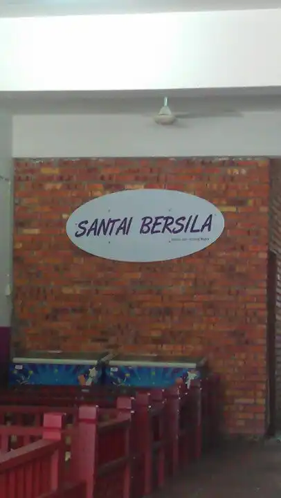 Restoran Santai Bersila Food Photo 3