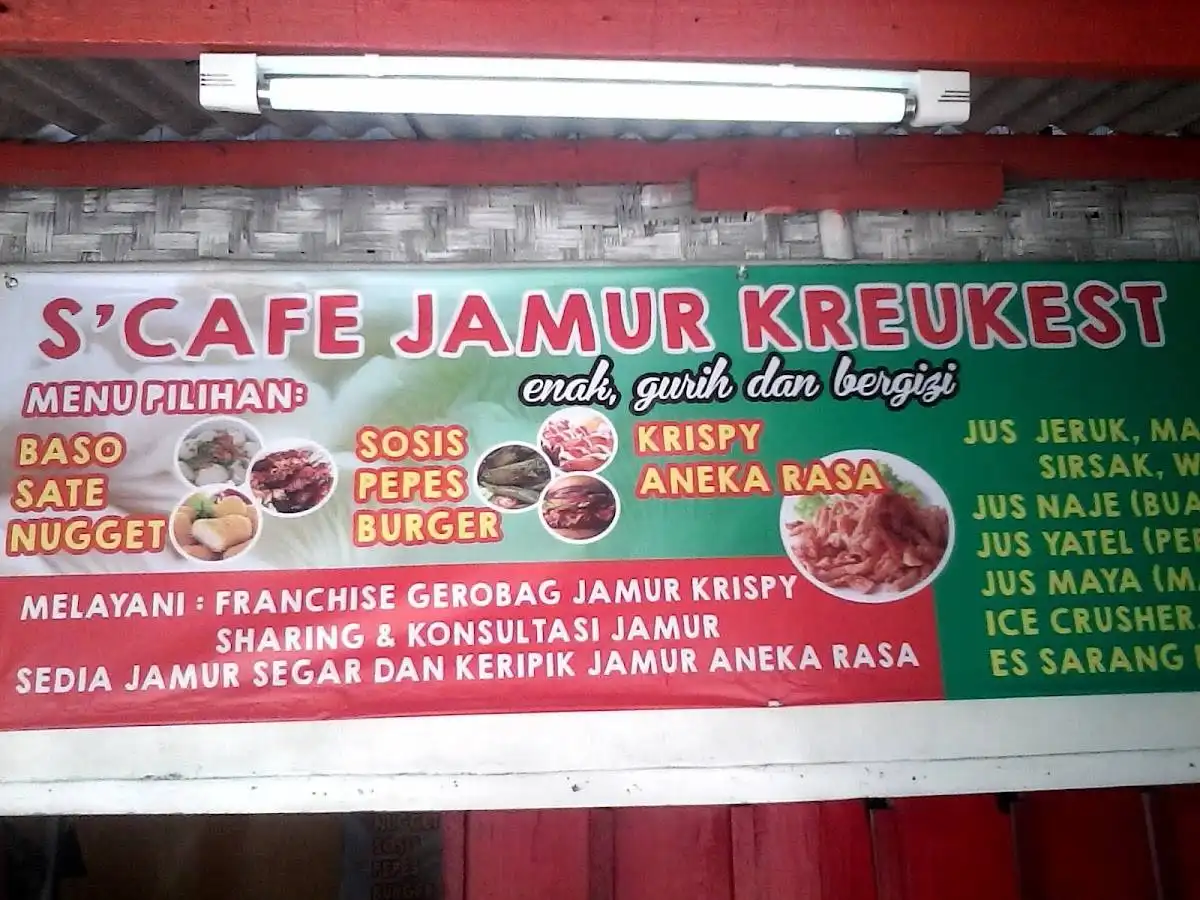 S'Cafe Jamur Kreukest