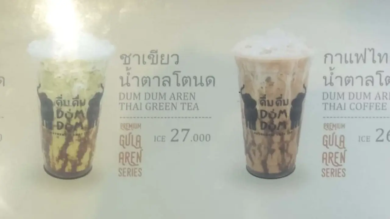 DumDumThaiDrinks