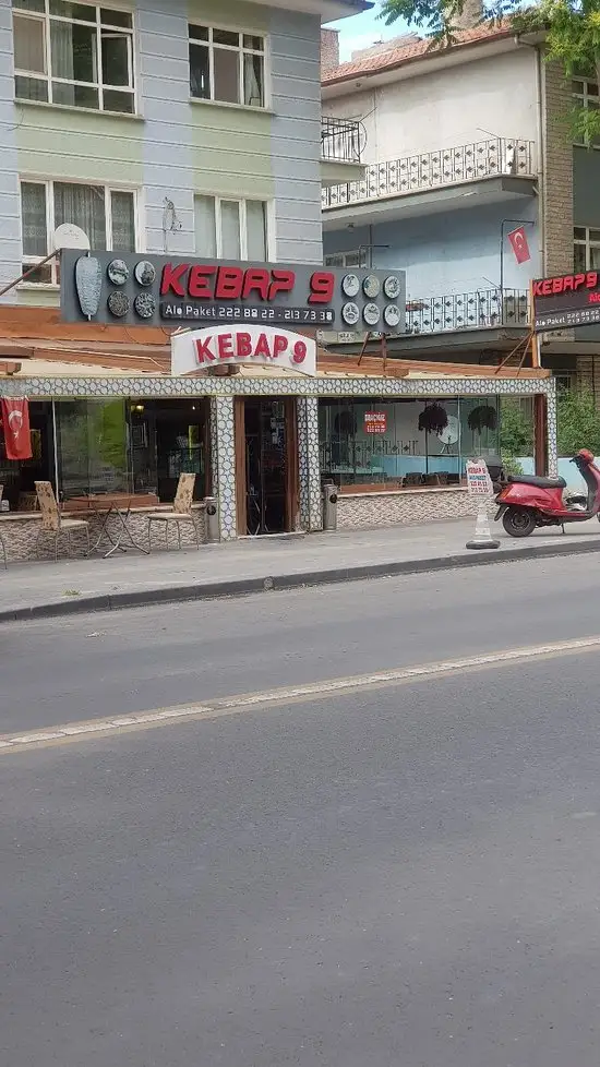 Kebap 9'nin yemek ve ambiyans fotoğrafları 5