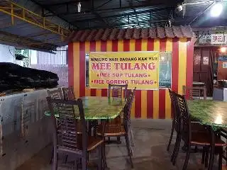 Warung Nasi Dagang Kak Yah