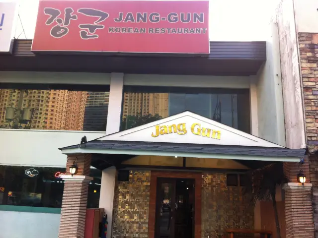 Jang Gun Food Photo 3
