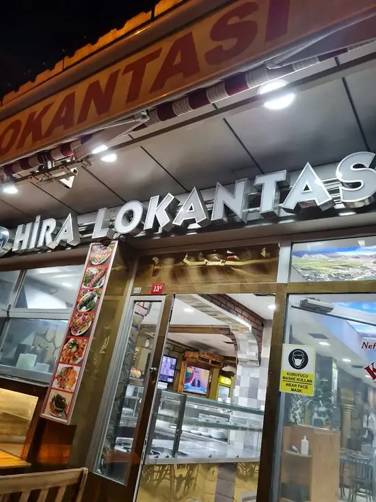 Hira Lokantasi'nin yemek ve ambiyans fotoğrafları 16