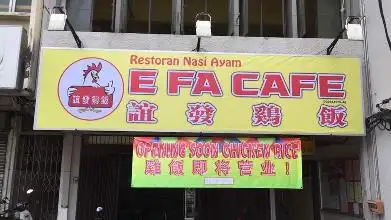 Efa Cafe (CHICKEN RICE) Food Photo 3