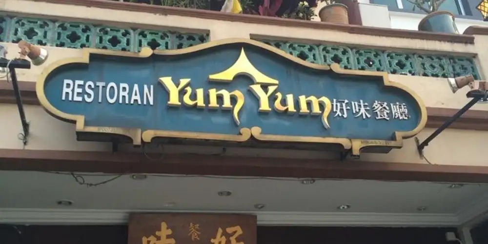 Restoran Yum Yum