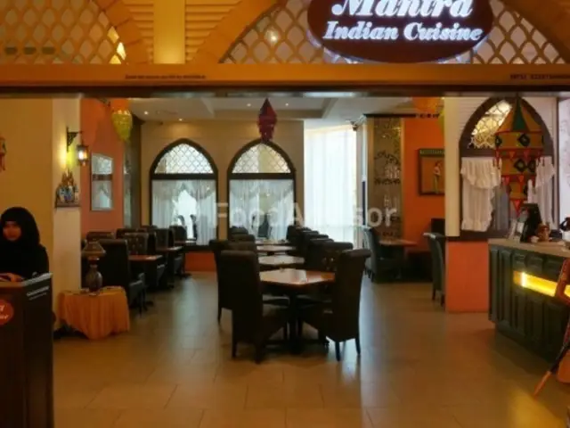 Mantra Indian Cuisine Food Photo 1
