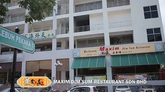 Maxim Dim Sum Restaurant - Pekaka