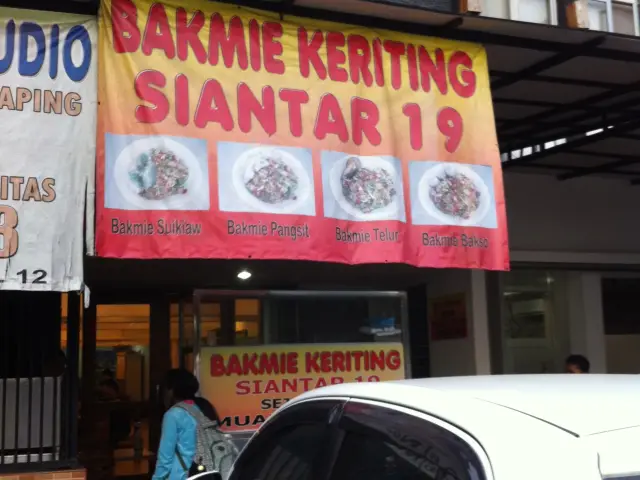 Gambar Makanan Bakmie Keriting Siantar 19 8