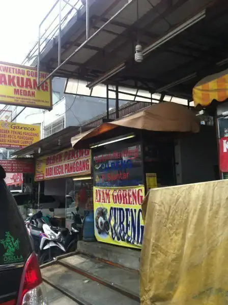 Bakmi Keriting  Pematang Siantar Cubeng